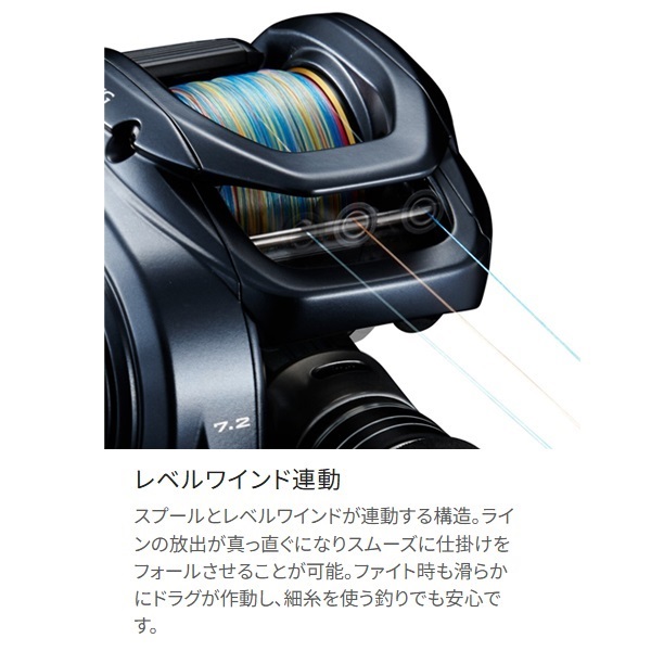 22グラップラーBB
